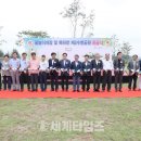 복하천 수변2공원 이미지