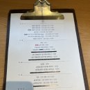 목동카츠 이미지