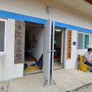 우도경로당 이미지