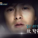 2026년 7월 30일 신문을 통해 알게 된 것들 이미지