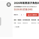 생활댄스(강좌번호:16) 이미지