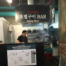 포켓당구장 이미지