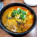 통뼈감자탕 옥포점 이미지