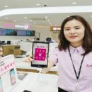 폰케어 이미지