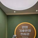 보개산로 네이버블로그