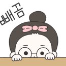 진1926 이미지