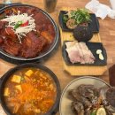 하나갈비 이미지