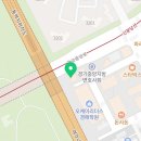 광교공인외국어번역행정사사무소 이미지