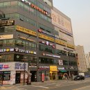 안성피자 파파1215 안성점 쉬림프 킹, 김치 불고기 리조또 솔직후기
