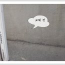덕일철물