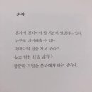 오떡 이미지