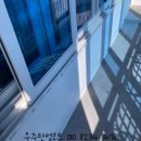 벽산페인트 네이버블로그