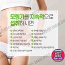 미라클S
