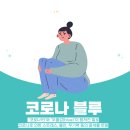 성신음악교습소