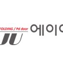 신흥상사 이미지