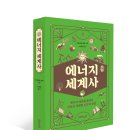 씨마스21 이미지