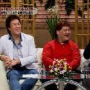 2013년 1월 17일 MBC 기분좋은날 방송 이미지