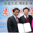 김기숙의원
