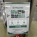 서울플러스약국 이미지