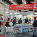 한울농업회사법인㈜ 이미지