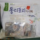 (주)청해명가 이미지