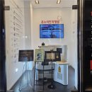 온누리안과병원 | 👀 전주 온누리안과병원 방문후기