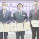 부국사료(주) 이미지