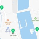 세븐일레븐 강화해안도 이미지