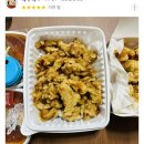 1키로탕수육 네이버블로그
