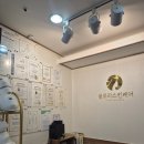 플로라 뷰티라인 | 안양 피부관리 플로라스킨케어, 울퉁불퉁 땅콩형 얼굴 라인 고민 해결한 1대1 맞춤 윤곽 관리 후기