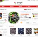 성일농장 이미지