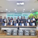 충청북도사회적기업협의회청주지회 이미지