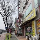 북경중화요리 | 둔포직장인맛집 북경중화요리 아산둔포점 방문 후기