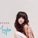 기린 세탁소 이미지