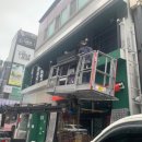 미래현수막 - 서귀포시 선반로 39 | 미래현수막
