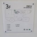 미사도서관 3층 이미지