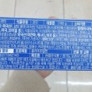 청우할인마트 이미지