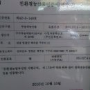 명품김밥 이미지