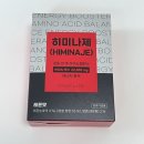 나젤코리아 이미지