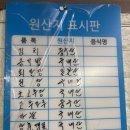 선명회센타 네이버블로그