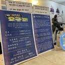 멘탈플스 이미지