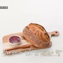 거두택지길3 이미지