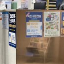 속튼튼원내과의원 이미지