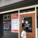 파주새말육심 이미지