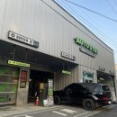 파주 운정 세차 오토스테이 파주운정점 자동세차 후기