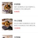 온센부산 이미지