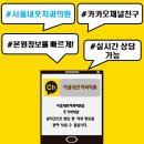 서울내포치과의원 네이버블로그