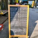 명가떡공장 이미지
