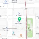산척동수제비 판교6호점 이미지