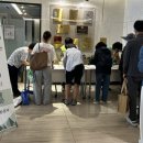 907 전국매일신문
